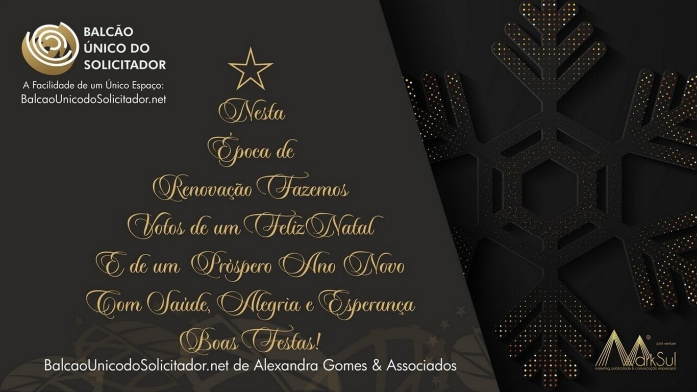 Feliz Natal e Próspero Ano Novo 20/21